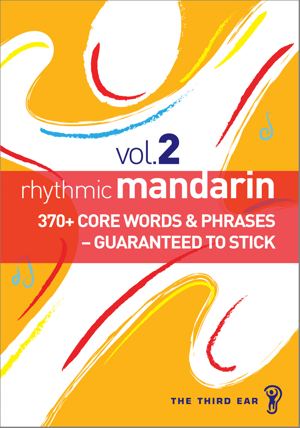 Rhythmic Mandarin Volume 2