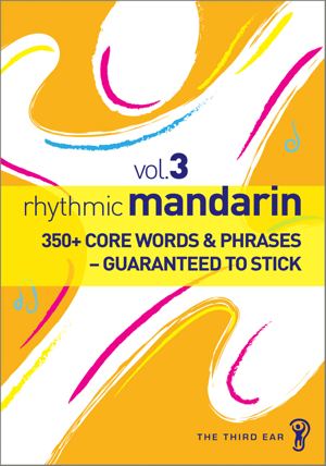 Rhythmic Mandarin Volume 3