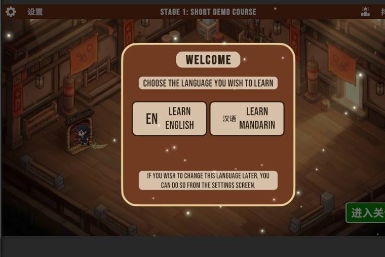 Choose the language you want to learn