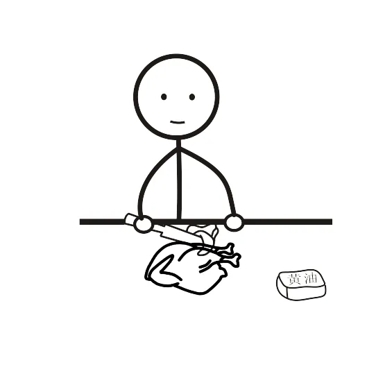 One drawing carrying one sentence with four embedded relationships